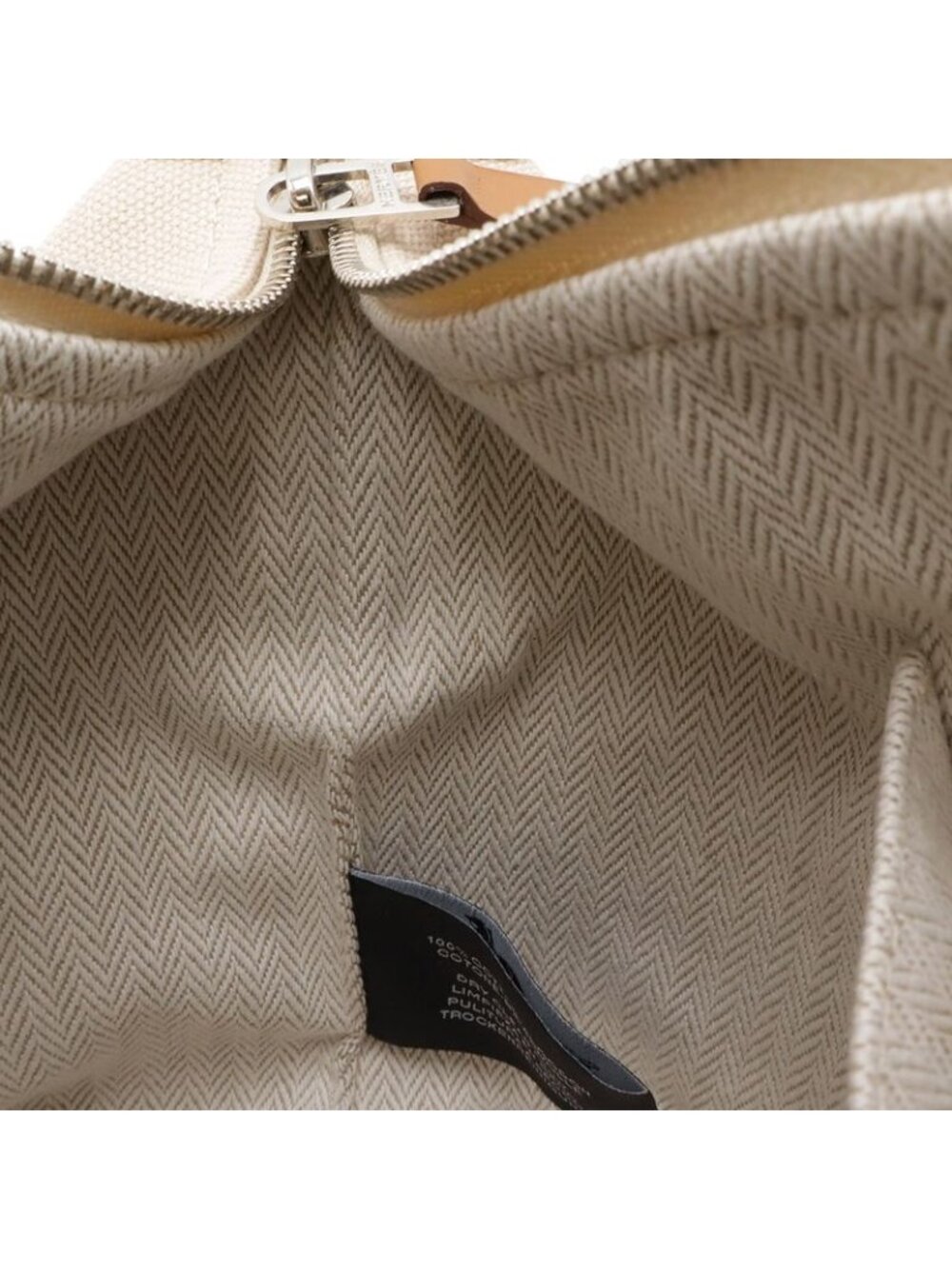 Hermes Bride-a-Brac PM Bath Pouch Cosmetic Handbag Canvas Natural Beige - Picture 7 of 8